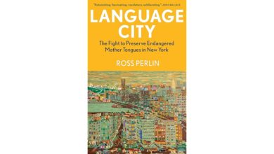 Language city ross perlin