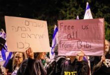 Biden netanyahu israel policy election