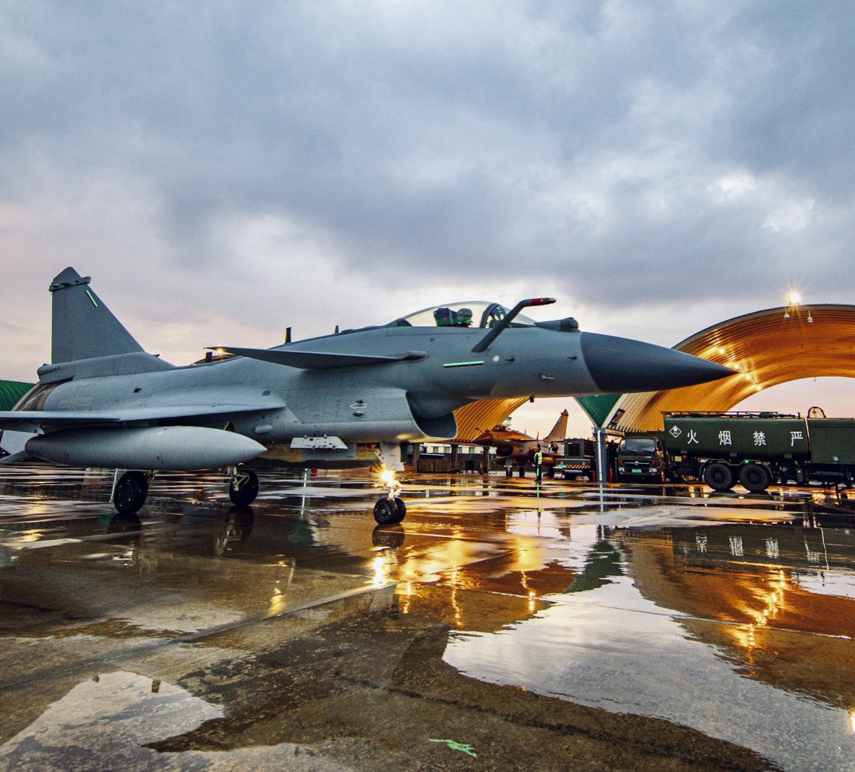 Taiwan alert chinese flyover