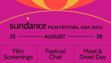 Sean wang sundance film festival