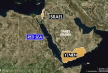 Houthis ships red sea