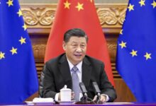 China chips house select committee