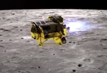 Japan slim moon landing