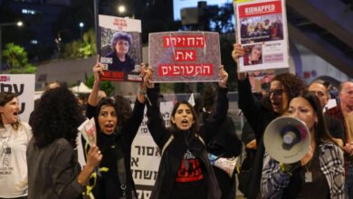 Israel hostage rafah trump court