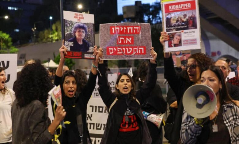 Israel hostage rafah trump court