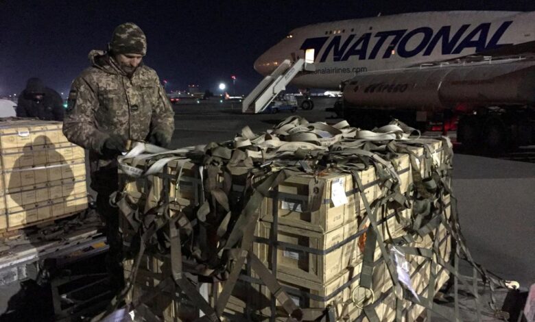 Ukraine aid bill house