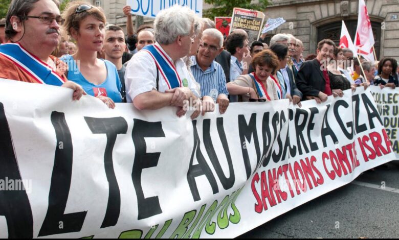 Protest letter israel gaza