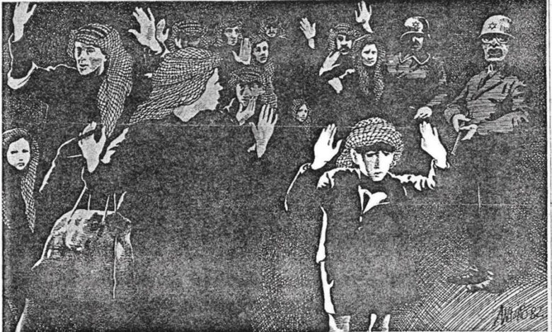 Gaza war holocaust shoah