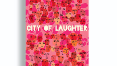 City of laughter temim fruchter