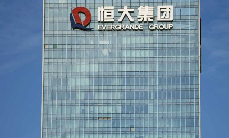 China evergrande real estate