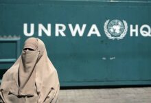 United nations gaza unrwa