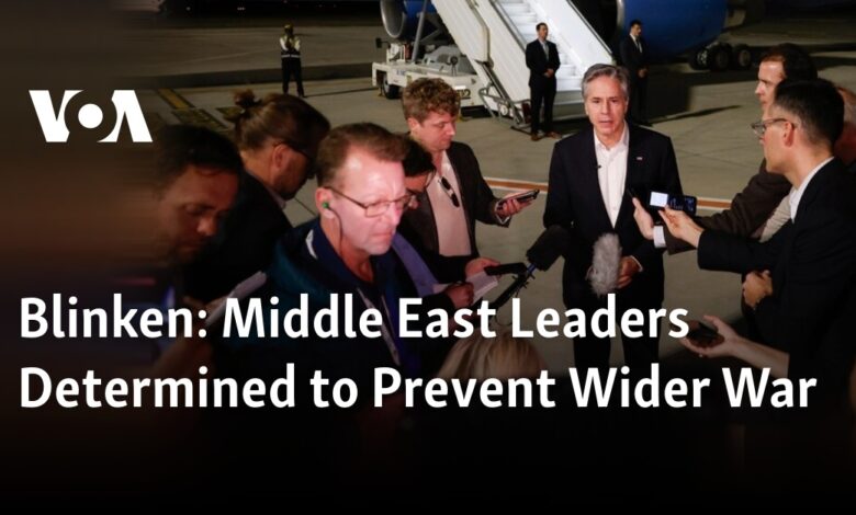 Us mideast strikes blinken