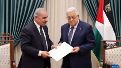 Palestinian authority government pm resigns