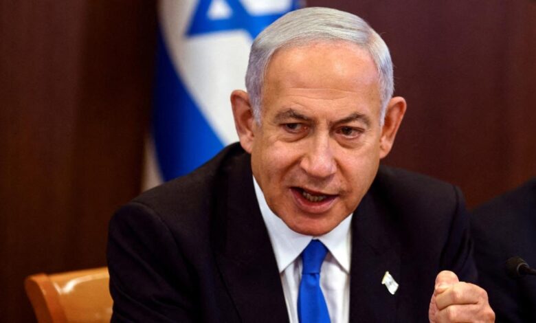 Israel gaza netanyahu plan war