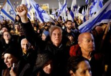 Israel supreme court netanyahu