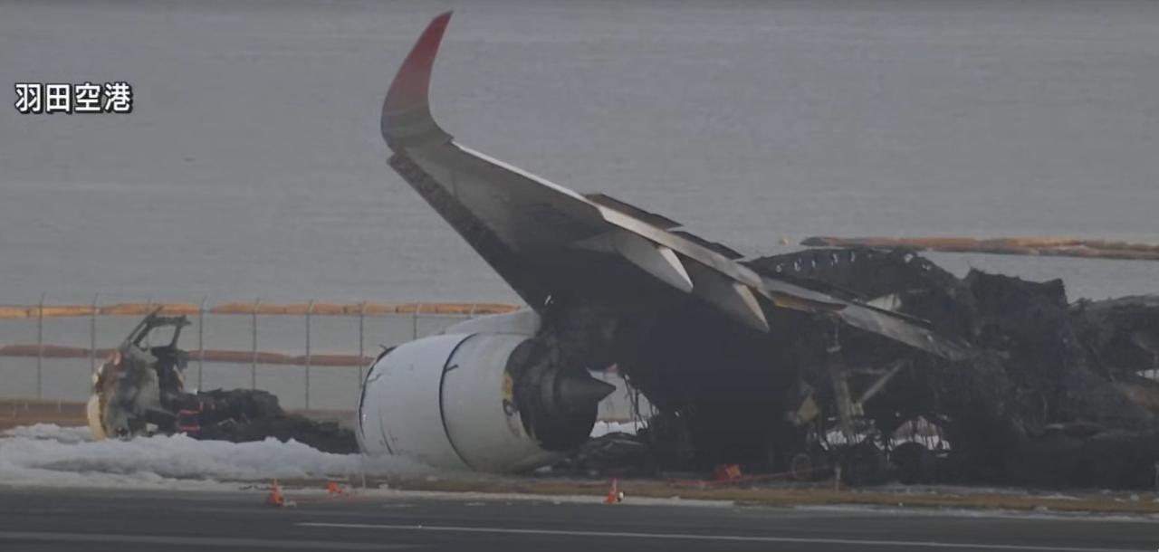 Japan plane flight 516 passenger