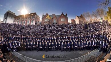 Tunnel synagogue chabad lubavitch