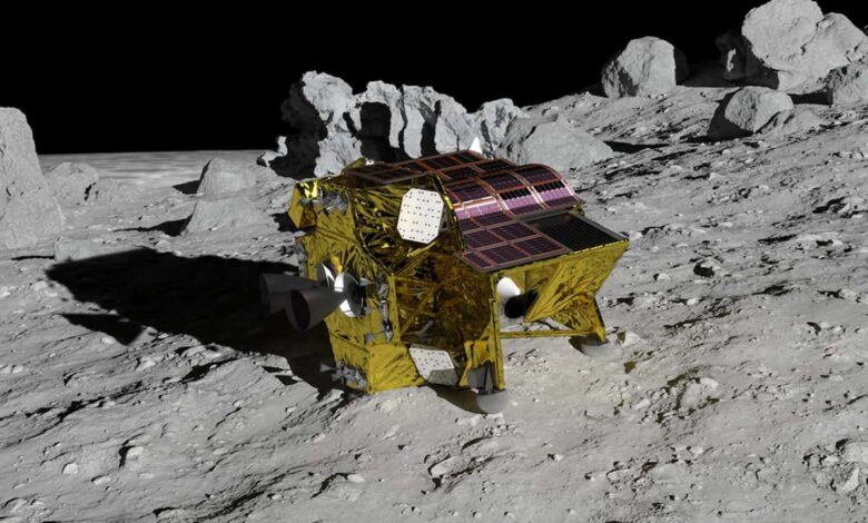 Japan moon lander slim