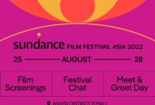 Sean wang sundance film festival