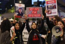 Israel hostage rafah trump court