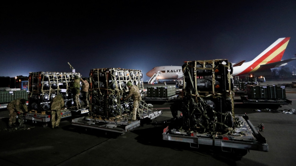 Ukraine us military aid russia