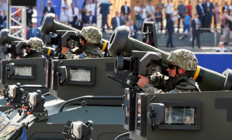 Ukraine us military aid russia